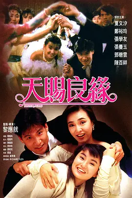 啦啦啦啦高清视频免费观看
